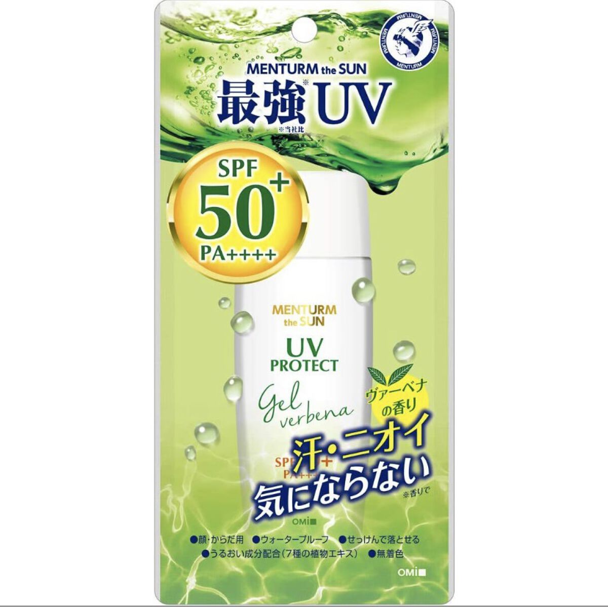 メンタームザサン パーフェクトUVジェルヴァーベナ/メンターム/日焼け止めジェルを使ったクチコミ（1枚目）