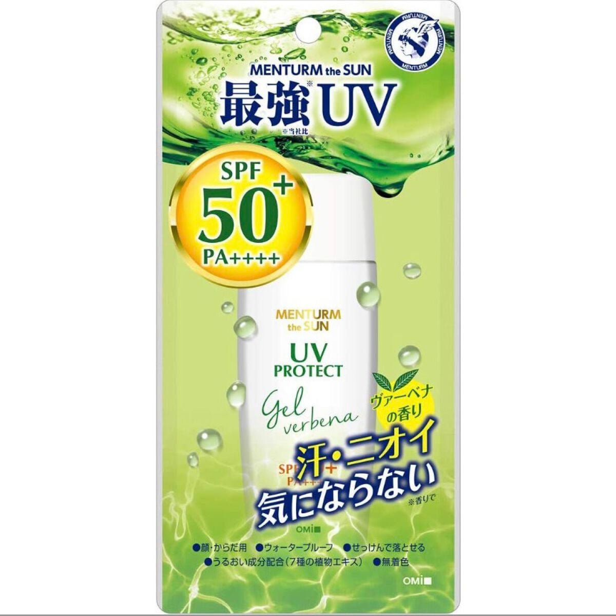 メンタームザサン パーフェクトUVジェルヴァーベナ/メンターム/日焼け止めジェルを使ったクチコミ(1枚目)