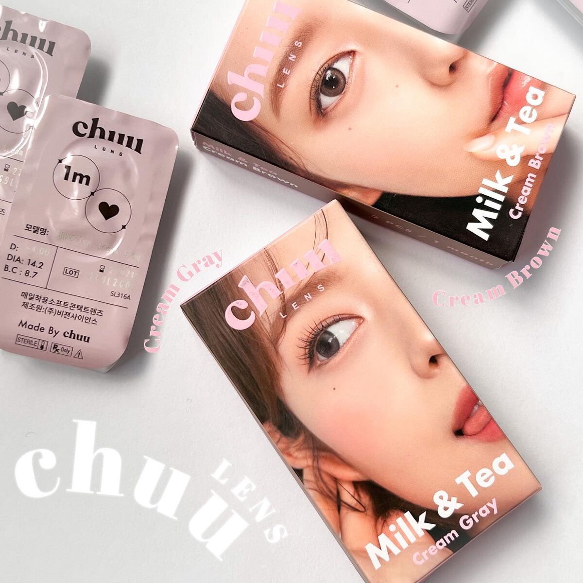 mako on LIPS 「❥…chuulensのMilk&TeaCreamBrown/C..」(1枚目)