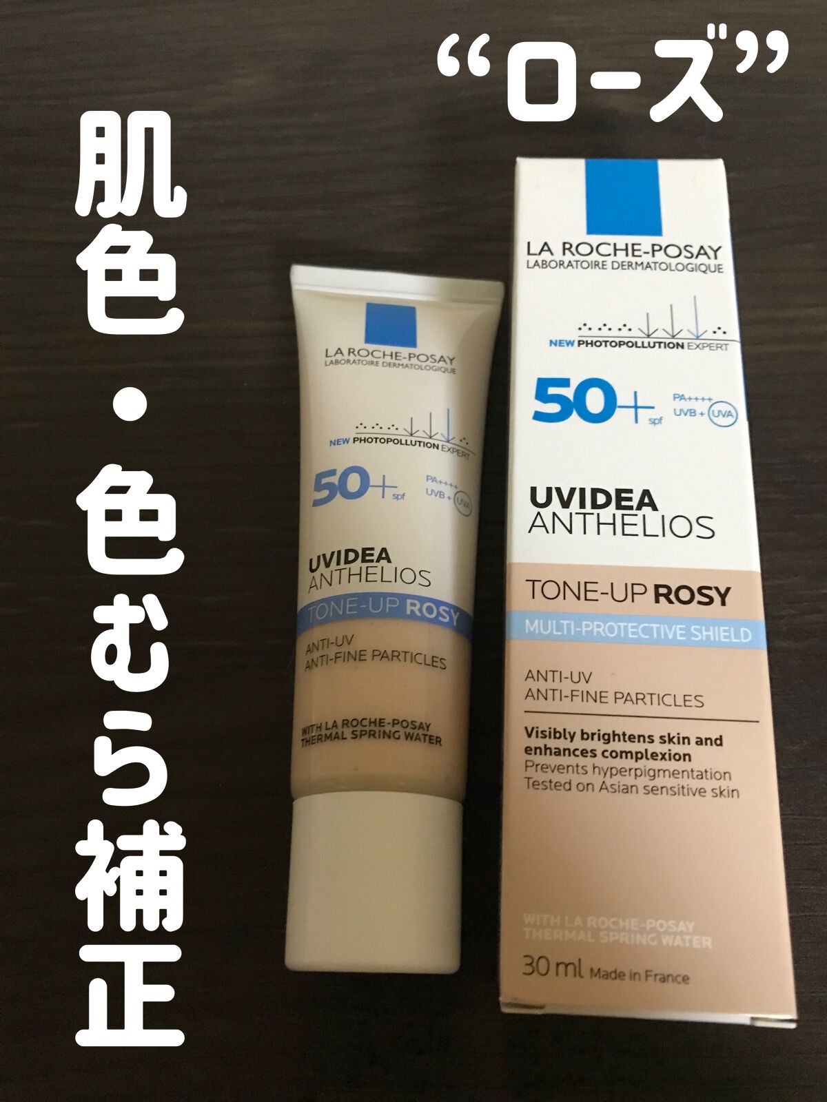 UVã€ã㢠XL ãããã¯ã·ã§ã³ããŒã³ã¢ãã/ã© ããã·ã¥ ããŒ/æ¥çŒãæ¢ãã¯ãªãŒã ã䜿ã£ãã¯ãã³ãïŒ8æç®ïŒ