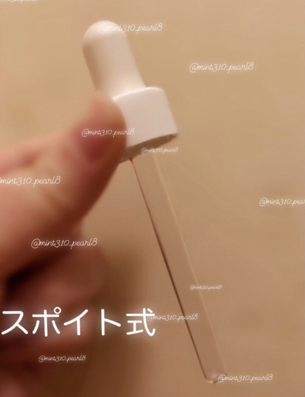 エファクラ ピールケア セラム/ラ ロッシュ ポゼ/美容液を使ったクチコミ（2枚目）