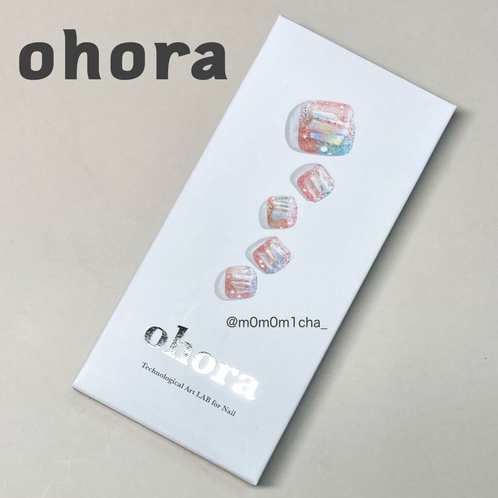 オホーラ ジェルランプ/ohora/ネイル用品を使ったクチコミ（1枚目）