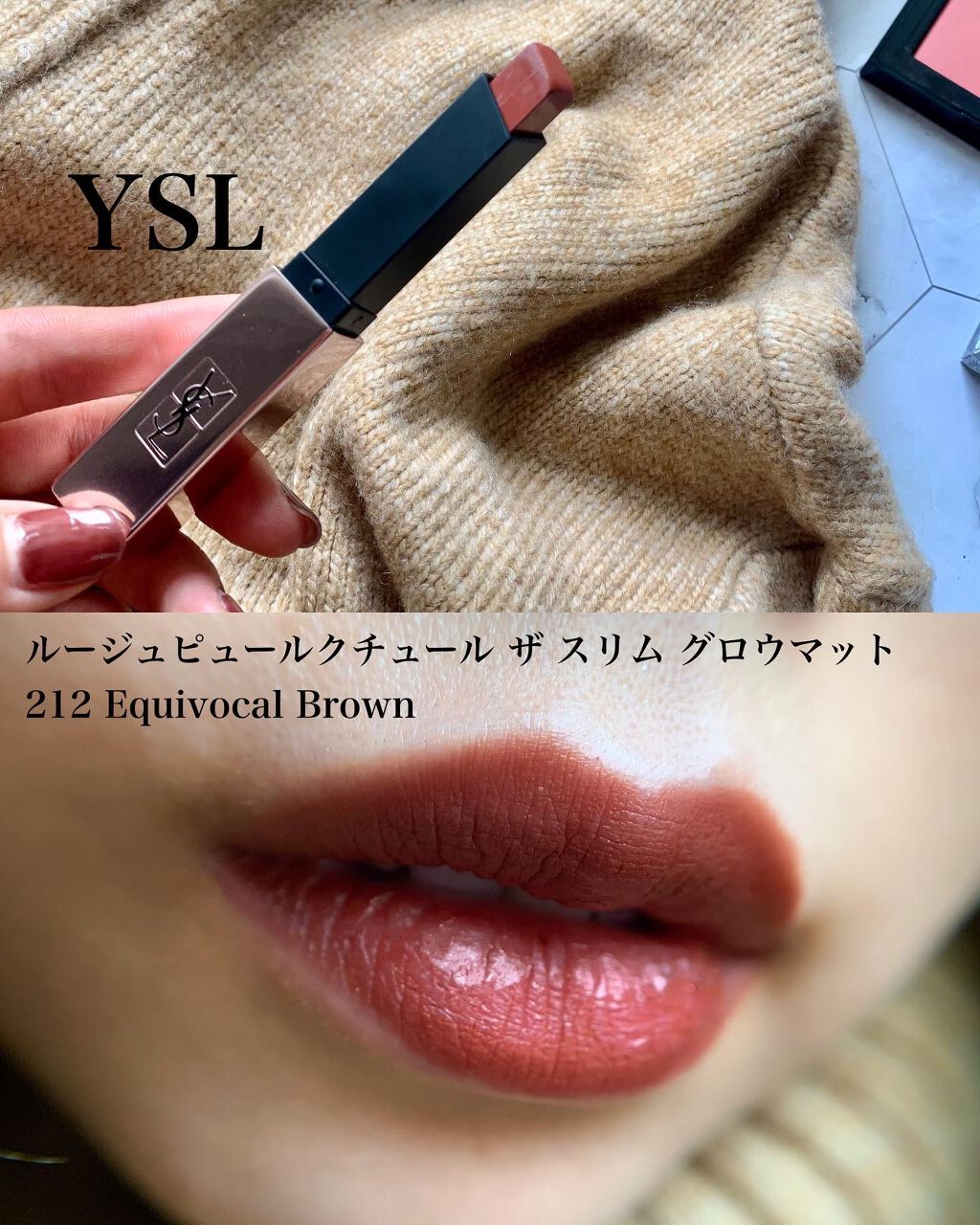 クラッシュド リップ カラー/BOBBI BROWN/口紅を使ったクチコミ(6枚目)