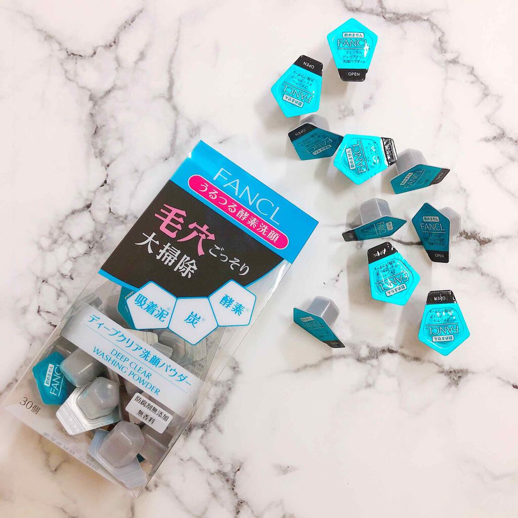 ディープクリア洗顔パウダー/ファンケル/洗顔パウダーを使ったクチコミ（2枚目）