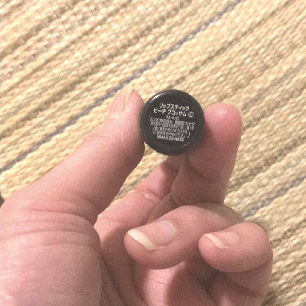 リップスティック/M・A・C/口紅を使ったクチコミ(2枚目)