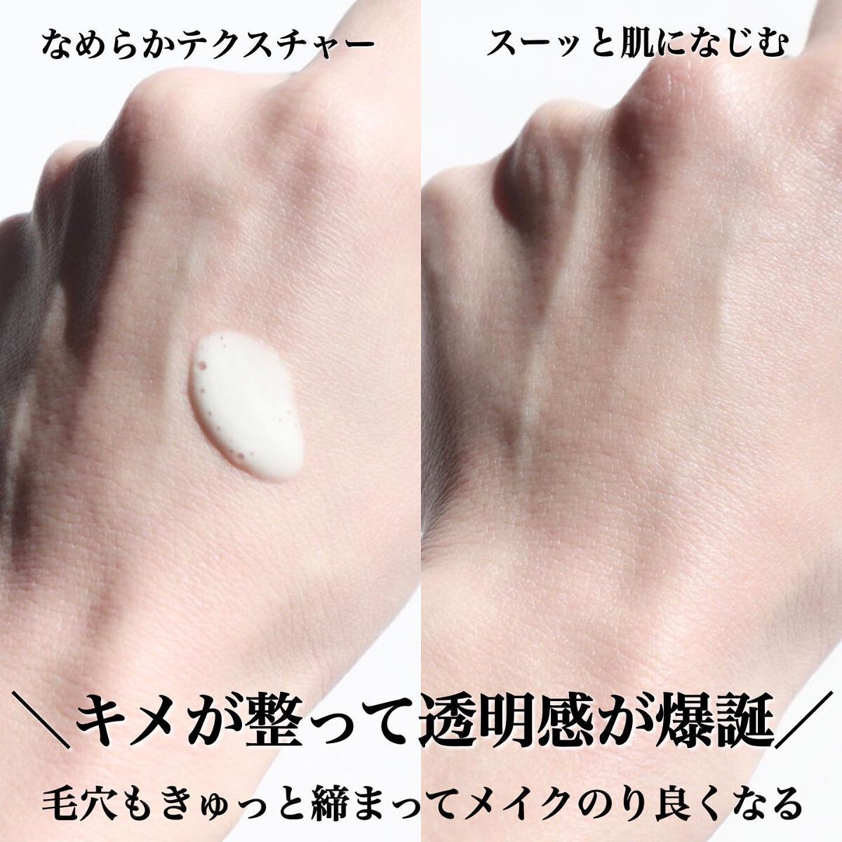 セラムコンサントレエクレルシサンn/クレ・ド・ポー ボーテ/美容液を使ったクチコミ(4枚目)