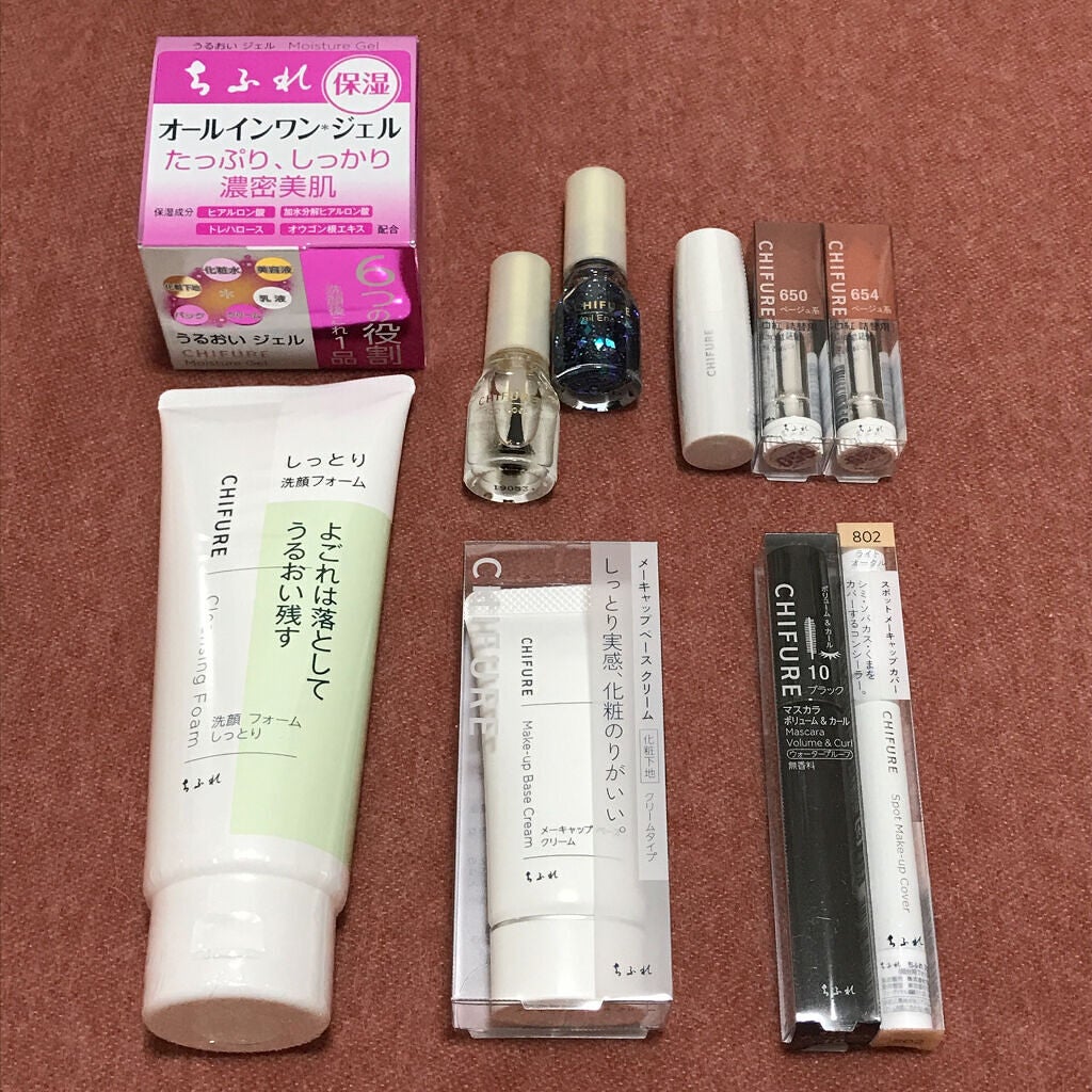 ネイル エナメル/ちふれ/マニキュアを使ったクチコミ(2枚目)