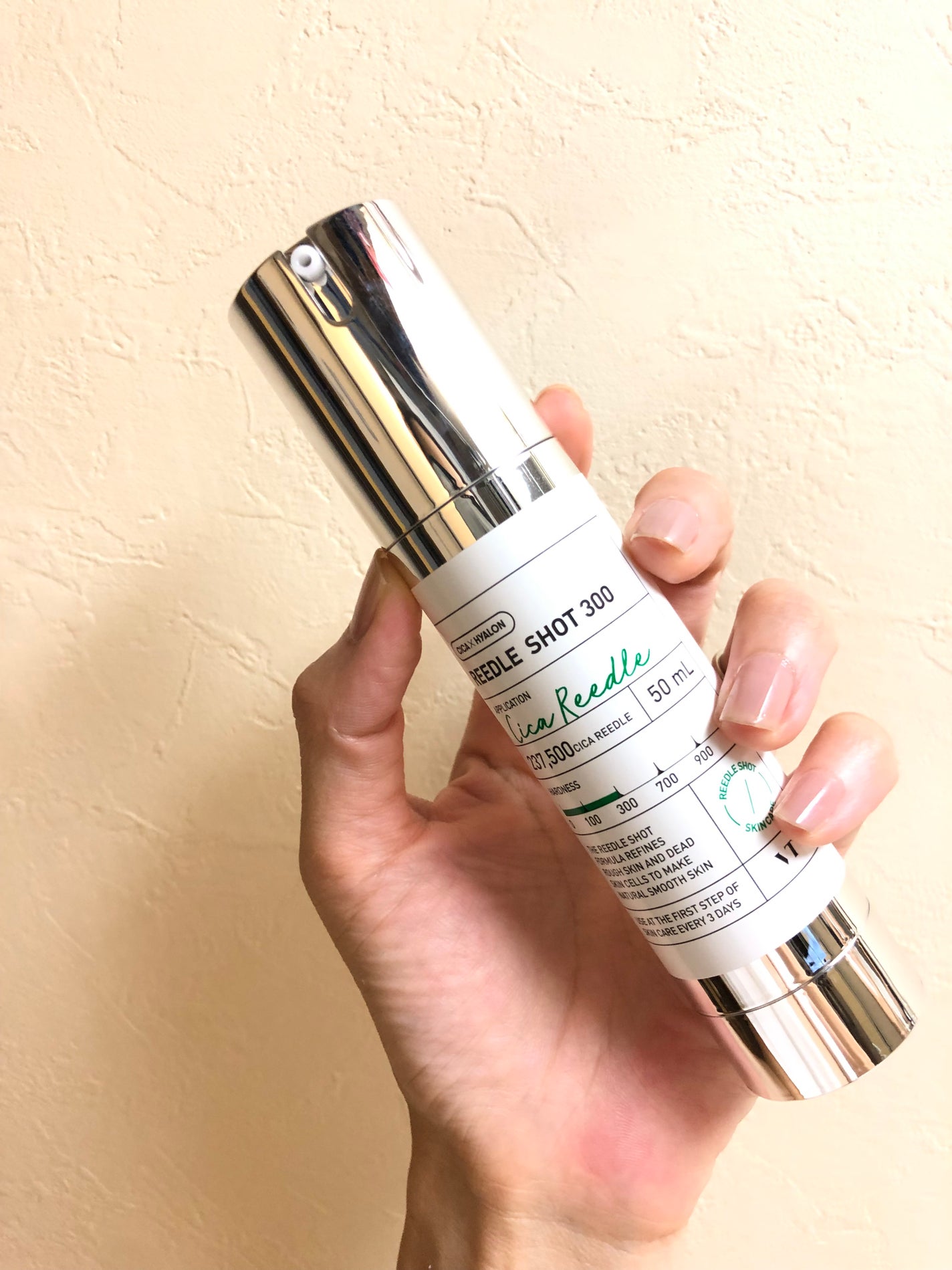 リードルショット300/VT/美容液を使ったクチコミ(2枚目)