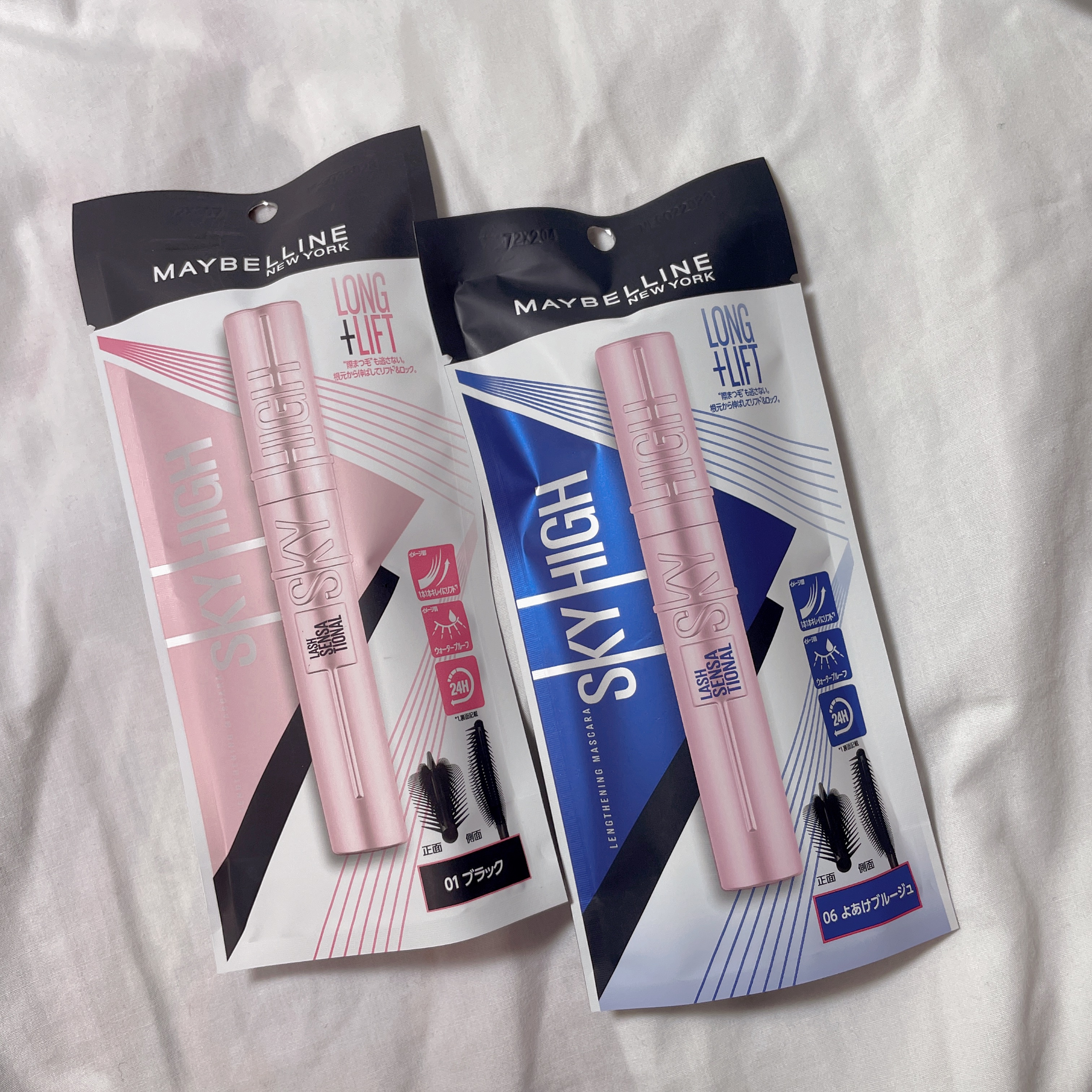 ボリューム エクスプレス マグナム ビッグショット/MAYBELLINE NEW YORK/マスカラを使ったクチコミ（1枚目）