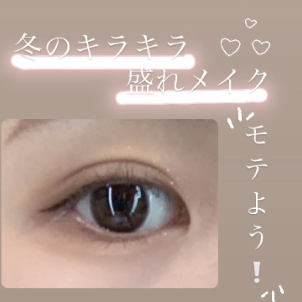 ルックアット マイアイジュエル BR432/ETUDE/単色アイシャドウを使ったクチコミ（1枚目）