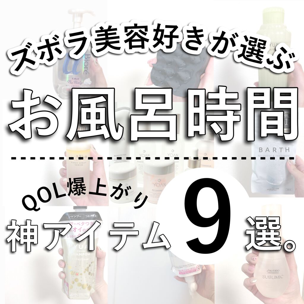 uka scalp brush kenzan/uka/スカルプブラシを使ったクチコミ（1枚目）