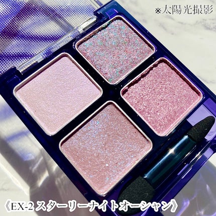 ããŒããã«ã³ã¹ã°ãªãã¿ãŒãã¬ãã/KATE/ã¢ã€ã·ã£ããŠãã¬ããã䜿ã£ãã¯ãã³ãïŒ4æç®ïŒ