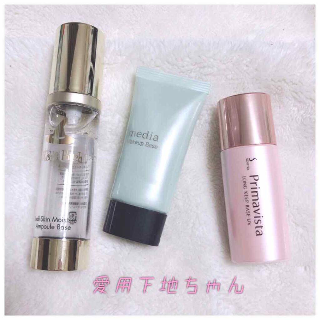 リアルスキンモイスチャーベース/Witch's Pouch/化粧下地を使ったクチコミ（2枚目）