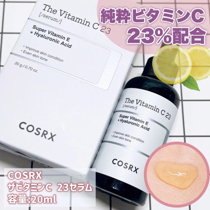 RXザ・ビタミンC23セラム/COSRX/美容液を使ったクチコミ(2枚目)