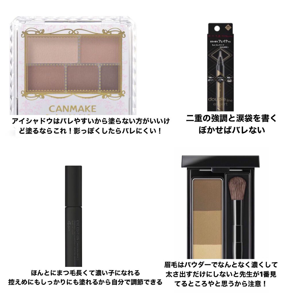 チーク カラー(ブラシ付)/ちふれ/パウダーチークを使ったクチコミ（3枚目）