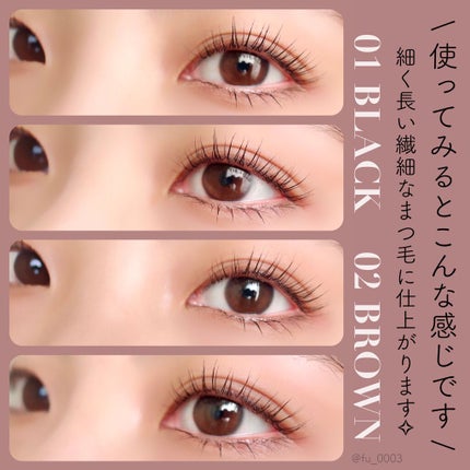 アーティストタッチロングラッシュマスカラ/thim/マスカラを使ったクチコミ(3枚目)