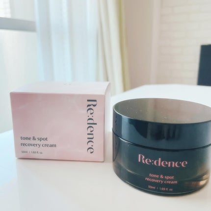 リデンス チェリートーン&スポットコレクターアンプル/redence/美容液を使ったクチコミ(4枚目)