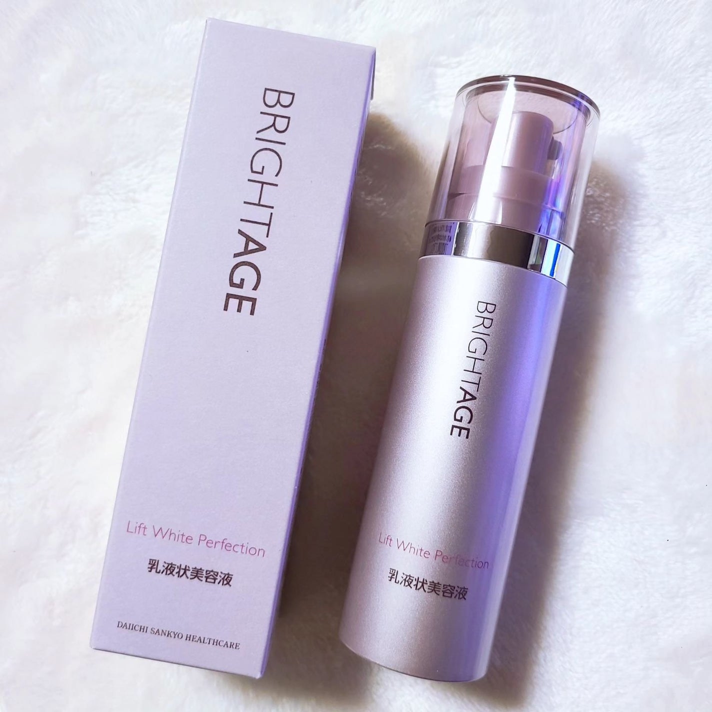 リフトホワイト パーフェクション/BRIGHTAGE/美容液を使ったクチコミ(4枚目)