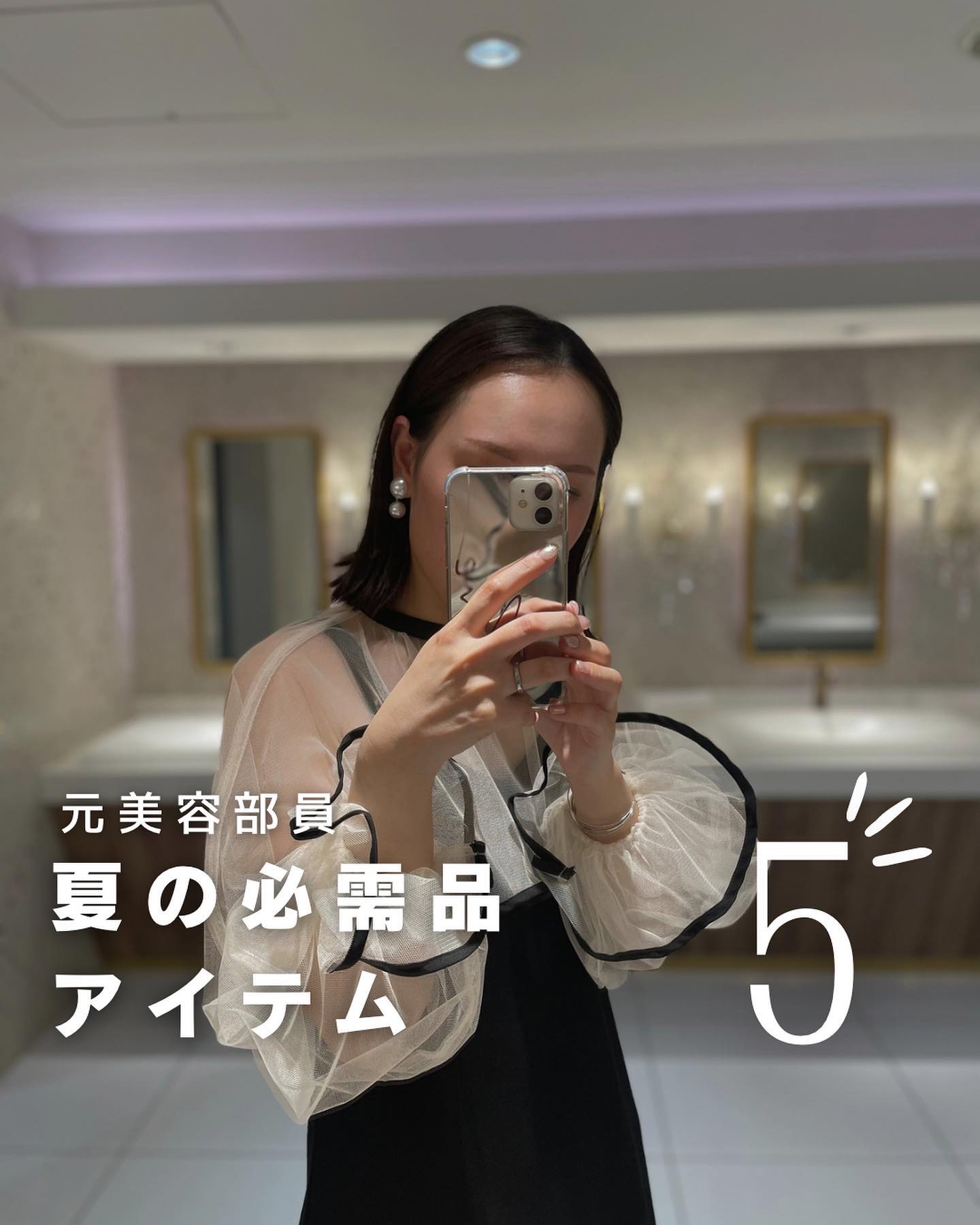 ミネラルUVベール リフィル7g(ETVOS×松尾たいこ氏限定デザイン)/エトヴォス/プレストパウダーを使ったクチコミ（1枚目）