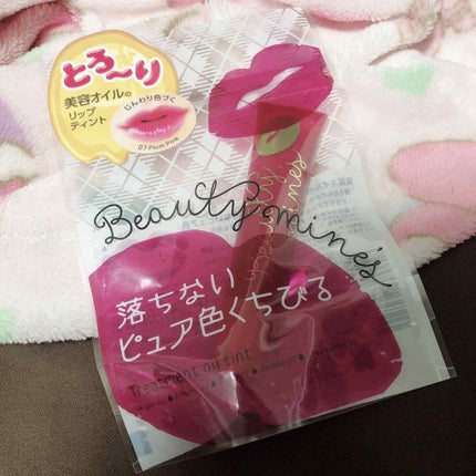 オイルティント/ビューティーマインズ/リップティントを使ったクチコミ(1枚目)
