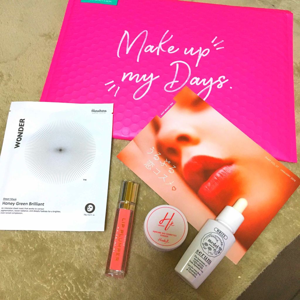 RAXY/Rakuten/その他を使ったクチコミ(1枚目)