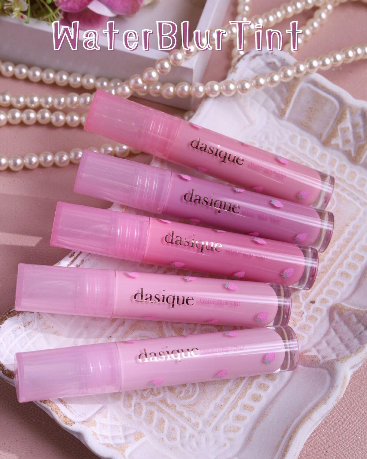 haruka on LIPS 「、デイジークの春コスメ🌸ベリースムージーコレクションから新作が..」(2枚目)