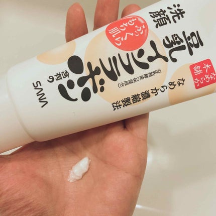 クレンジング洗顔 NA/なめらか本舗/洗顔フォームを使ったクチコミ(2枚目)