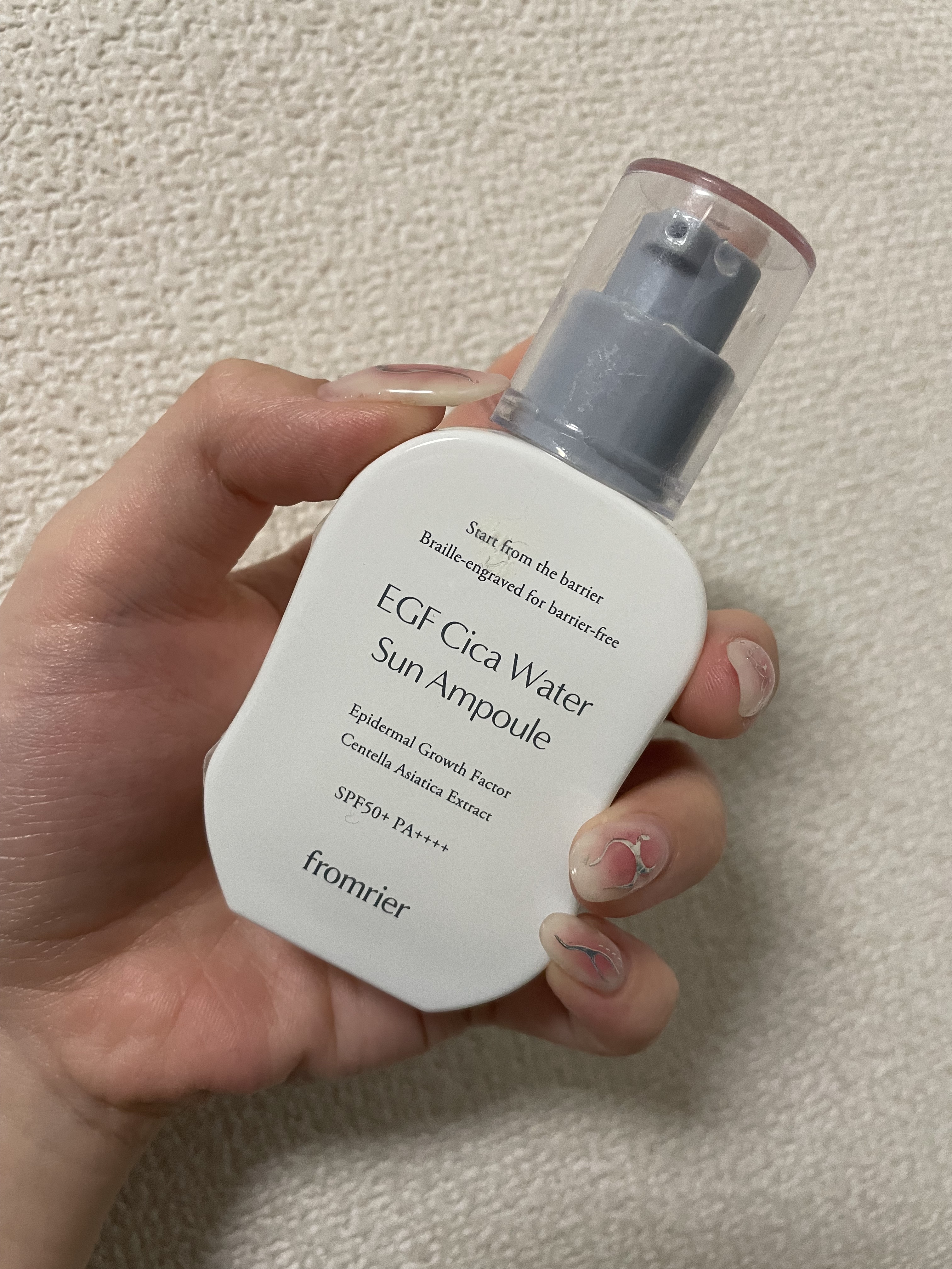 EGFシカウォーターサンアンプル/fromrier/日焼け止めローションを使ったクチコミ（1枚目）