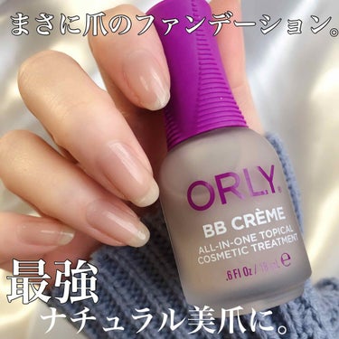 \ まるで爪のファンデーション。 /

▫️ORLY BBクリーム
  トープ


✩ ⋆ ✩ ⋆ ✩ ⋆ ✩ ⋆ ✩﻿ ⋆ ✩ ⋆ ✩﻿

爪伸びまくってて申し訳ない！

元々ネイルにはそこまで興味あ