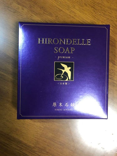 SOAP Premium/HIRONDELLE/洗顔石鹸を使ったクチコミ（1枚目）