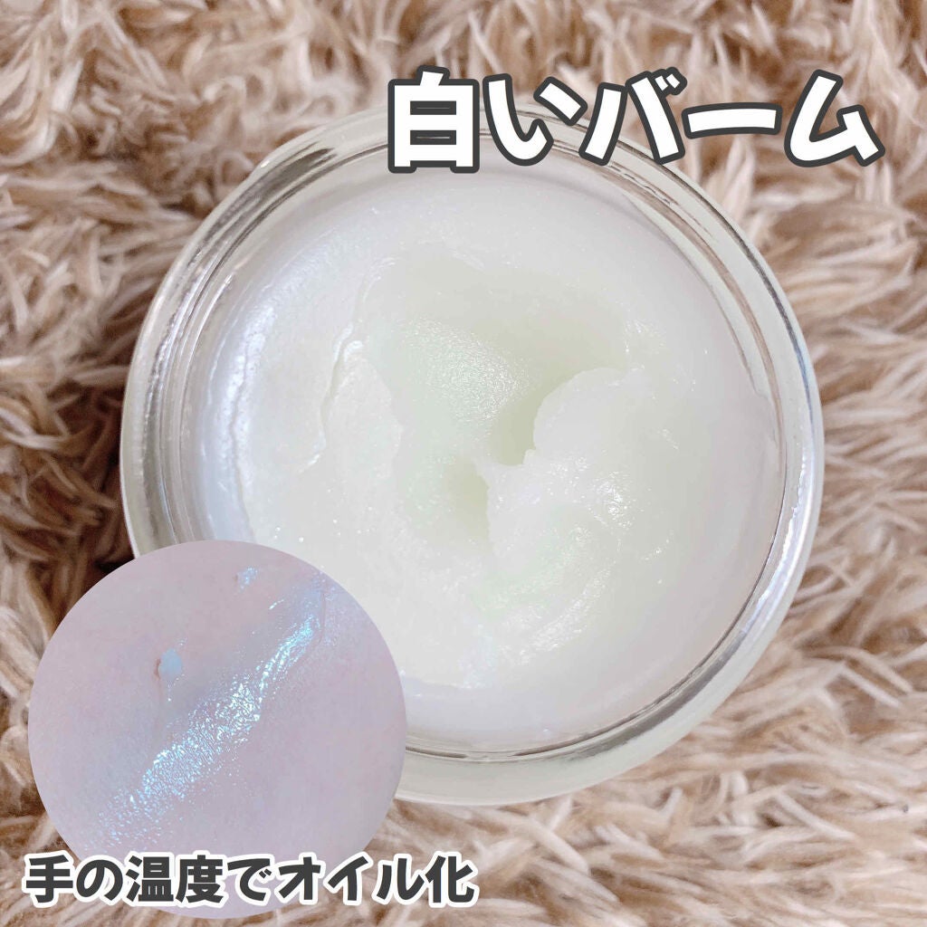 ティーツリーアンティセプティックバーム/Tea Tree Therapy/フェイスバームを使ったクチコミ(2枚目)