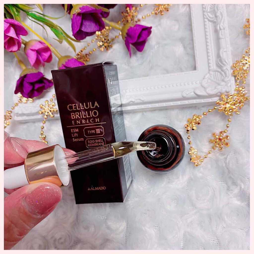 ブリリオ エンリッチ/CELLULA/美容液を使ったクチコミ(2枚目)