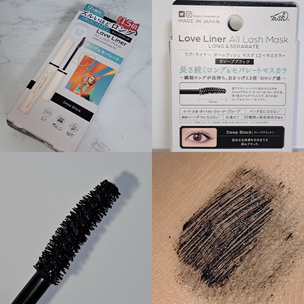 オールラッシュ マスク ロング&セパレート<マスカラ>/ラブ・ライナー/マスカラを使ったクチコミ(3枚目)
