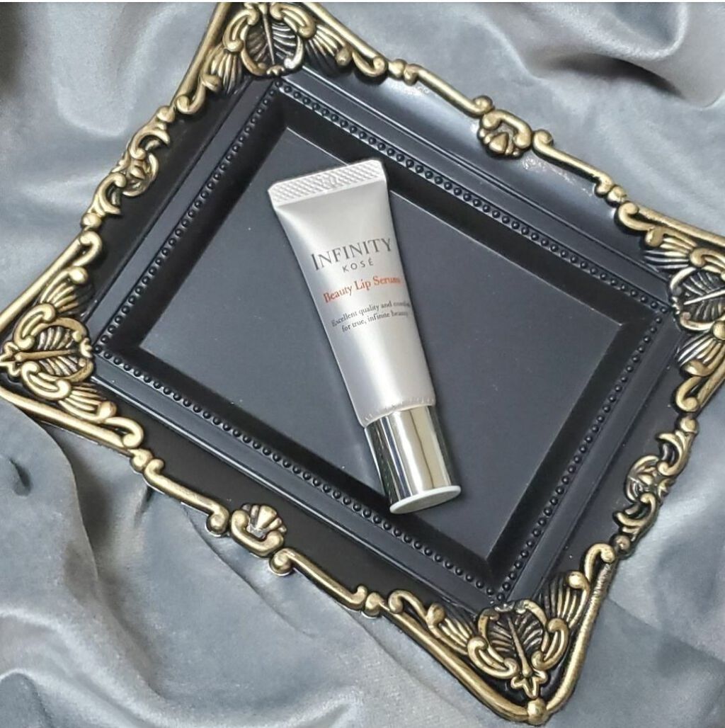ビューティリップセラム/インフィニティ/リップ美容液を使ったクチコミ（1枚目）