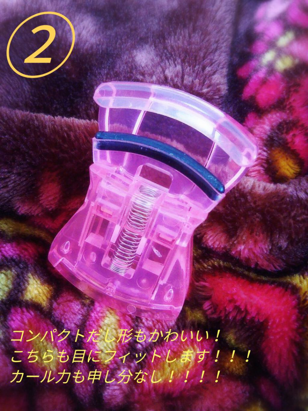 アイラッシュカーラー/DAISO/ビューラーを使ったクチコミ（3枚目）