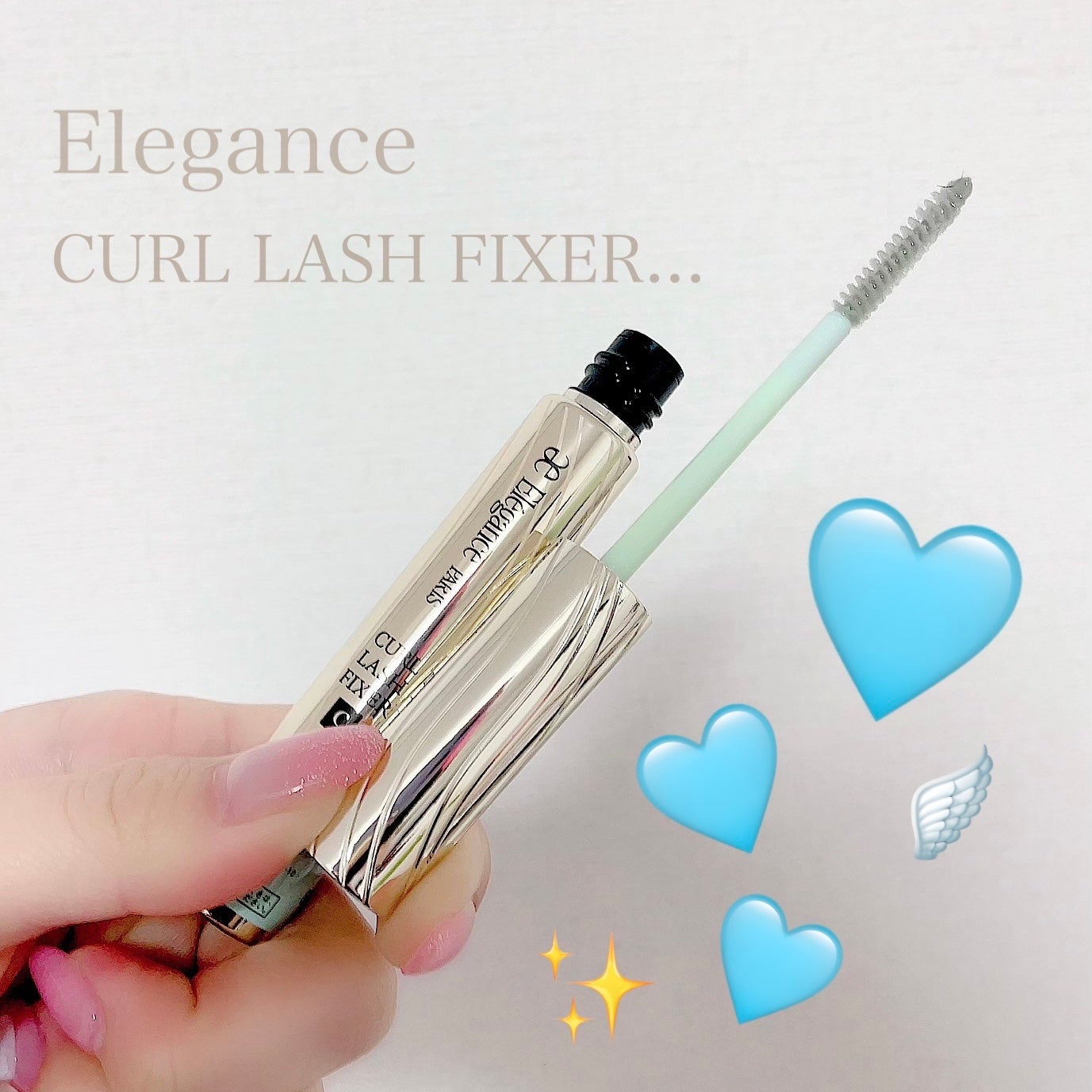 カールラッシュ フィクサー/Elégance/マスカラ下地を使ったクチコミ(1枚目)