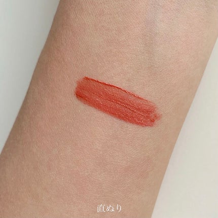 リップ+チーク クリームティント 02 Sweet Pea/m.m.m/口紅の画像