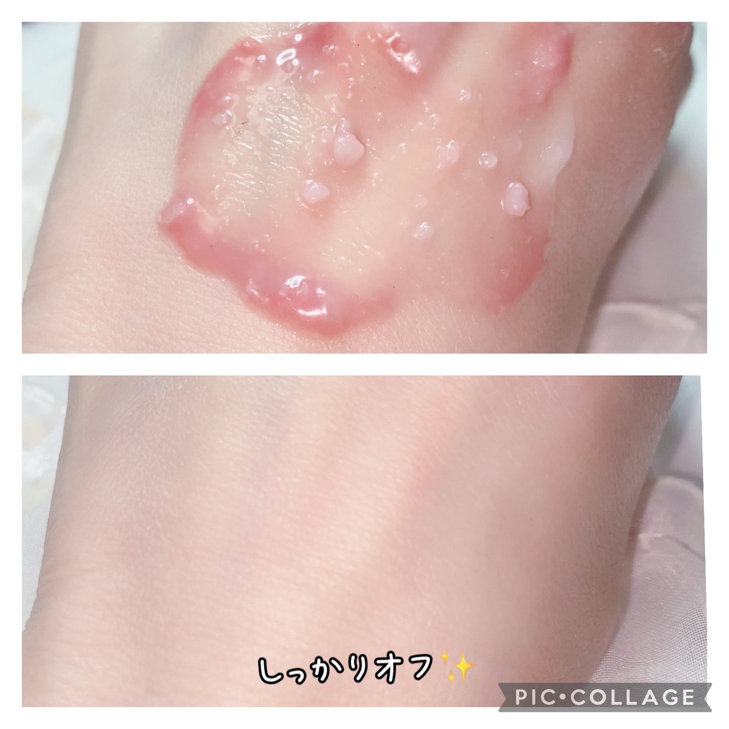 カラーフードシリーズホワイトホールサムクレンジングバーム/Tovegan/クレンジングバームを使ったクチコミ(5枚目)