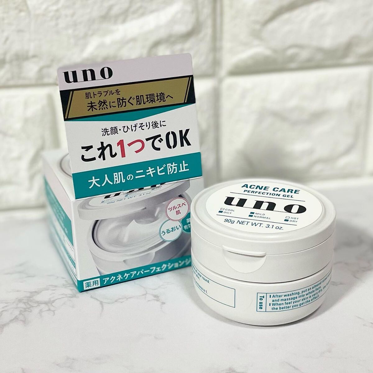 ⁡
NOIN様より
uno 薬用 アクネケアパーフェクションジェルをいただきました🫧 ͛.*
⁡
⁡
大人肌のニキビ予防･肌荒れ･テカリ･かさつきをまるっとカバー
⁡
⁡
洗顔･ひげそり後にもこれを塗るだけでスキンケアが完了する男性用スキ