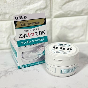 ⁡
NOIN様より
uno 薬用 アクネケアパーフェクションジェルをいただきました🫧 ͛.*
⁡
⁡
大人肌のニキビ予防･肌荒れ･テカリ･かさつきをまるっとカバー
⁡
⁡
洗顔･ひげそり後にもこれを塗る