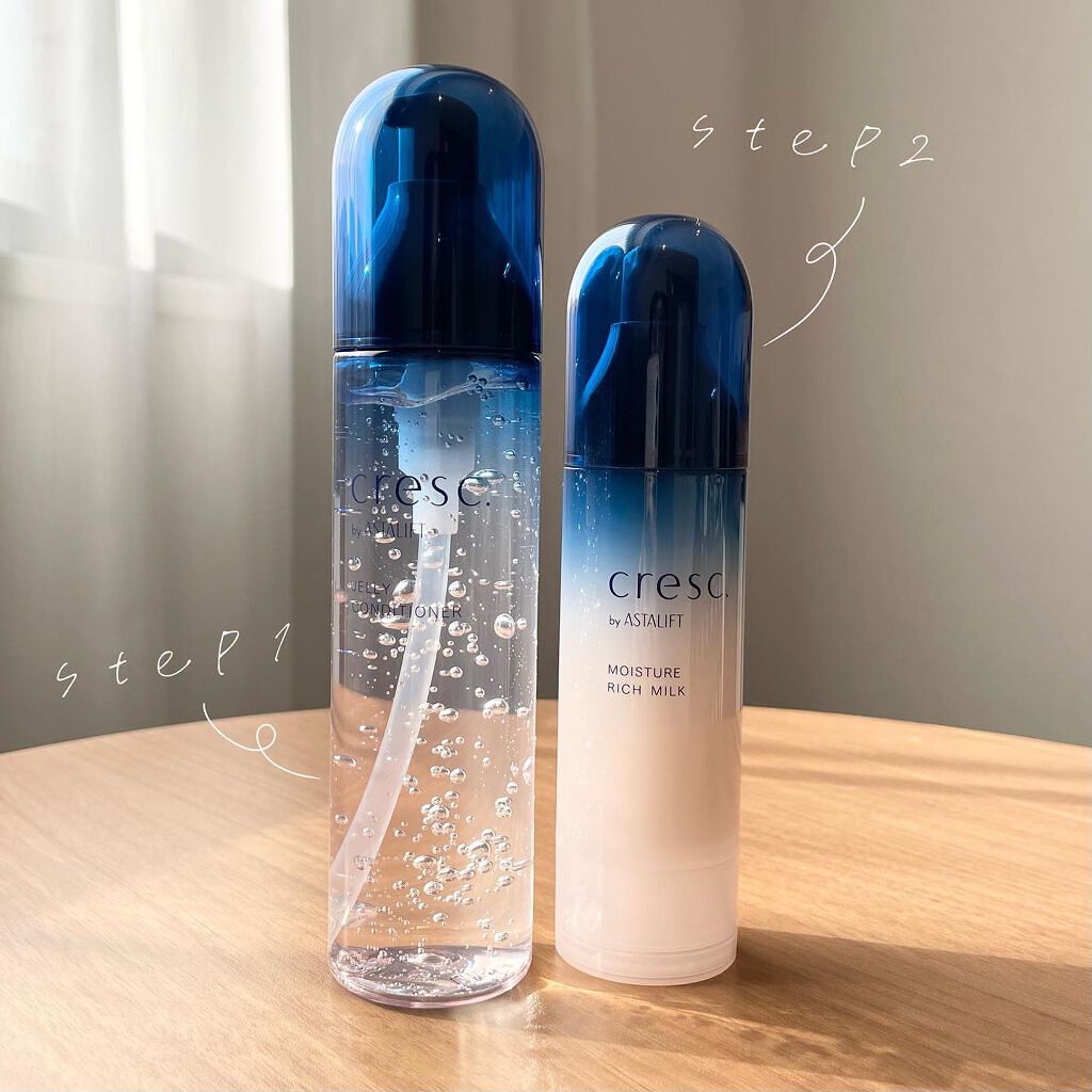 ジェリー コンディショナー/cresc. by ASTALIFT/化粧水を使ったクチコミ（2枚目）