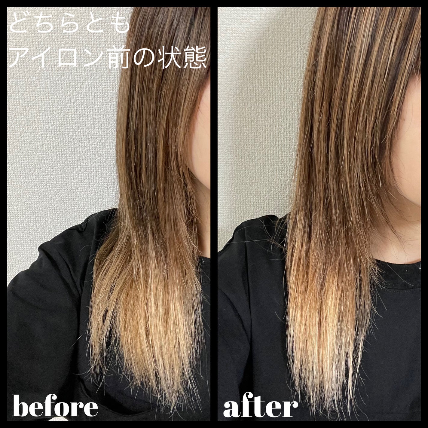 酸熱TRヘアマスク/TRUEST/ヘアマスク・ヘアパックを使ったクチコミ(4枚目)