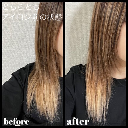 酸熱TRヘアマスク/TRUEST/ヘアマスク・ヘアパックを使ったクチコミ(4枚目)