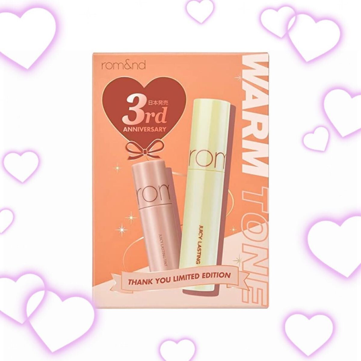 ジューシーラスティングティント ウィズミニセット/rom&nd/リップティントを使ったクチコミ(1枚目)