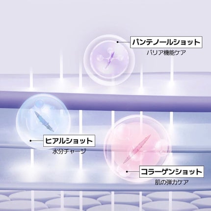 オニオン ニューペア スポットパッチ ベーシック/Isntree/にきびパッチを使ったクチコミ(4枚目)