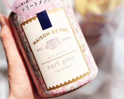 リッチリペア シャンプー/トリートメント/MAISON DE THÉ/市販シャンプーを使ったクチコミ(2枚目)