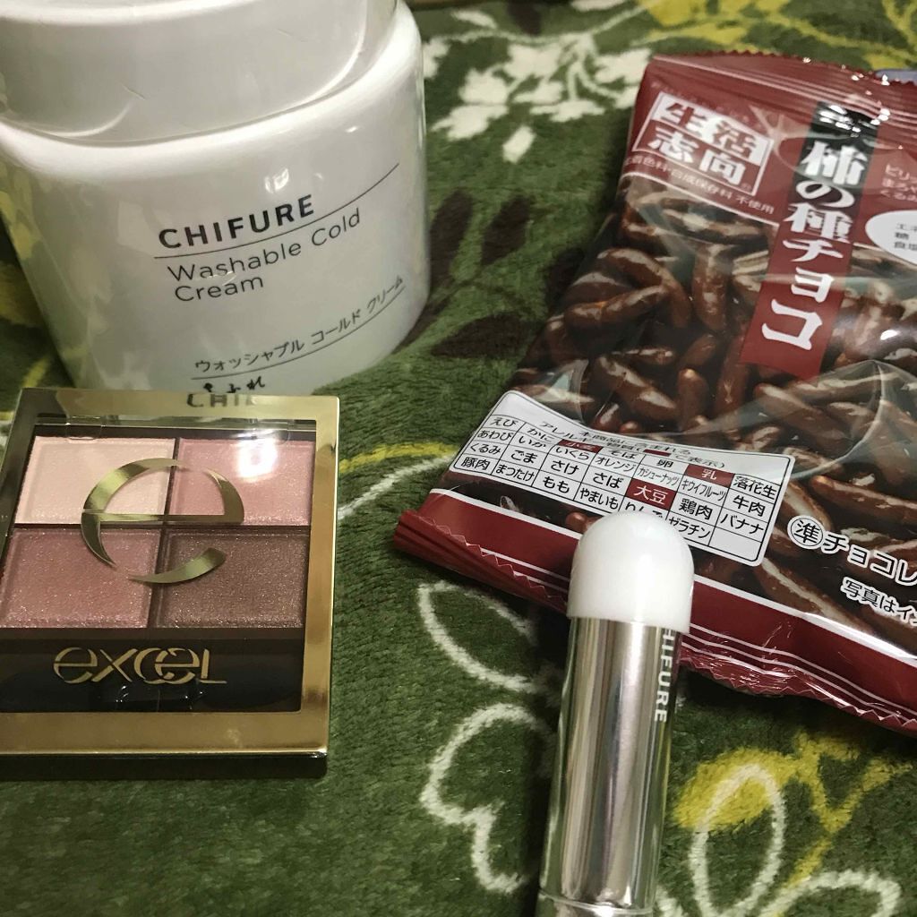 スキニーリッチシャドウ/excel/アイシャドウパレットを使ったクチコミ(1枚目)