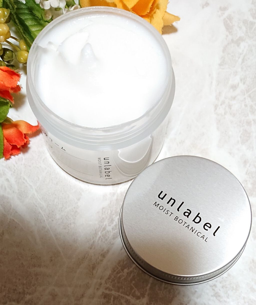 モイストボタニカル マルチスフレクリーム/unlabel/ボディクリームを使ったクチコミ(2枚目)