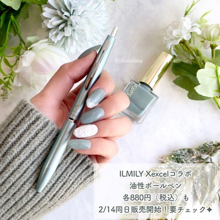 AC ネイルエナメル M/AC MAKEUP/マニキュアを使ったクチコミ(8枚目)