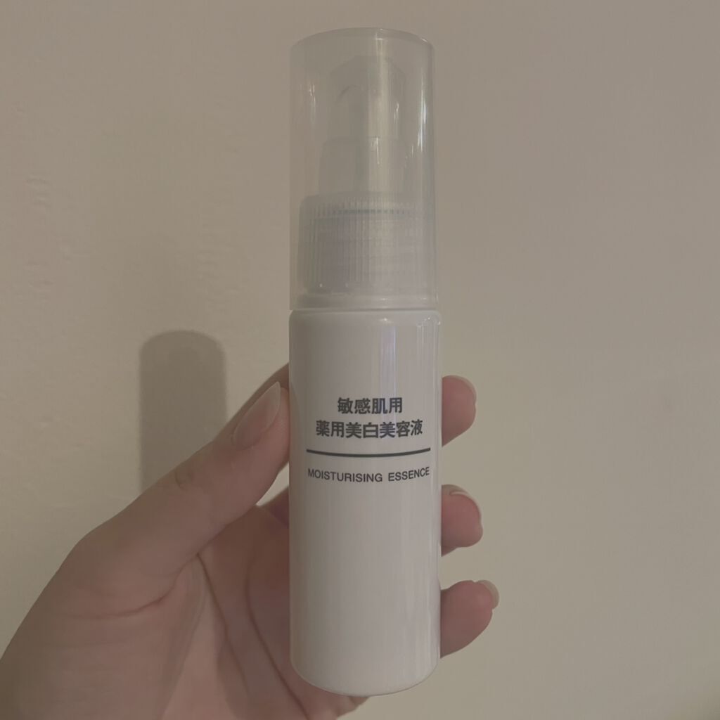 敏感肌用薬用美白美容液/無印良品/美容液を使ったクチコミ（1枚目）